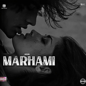 Vibe Chapters - MARHAMI