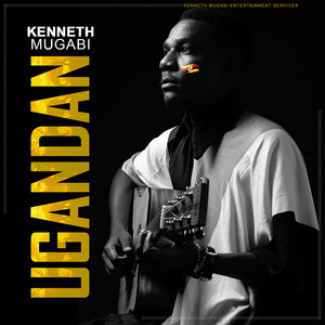 Nkwegomba by Kenneth Mugabi