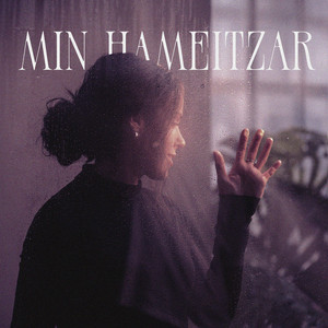 Min Hameitzar by Bracha Jaffe