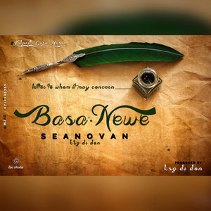 KSG Di Don - Basa Newe