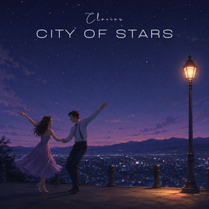 Обкладинка: City Of Stars