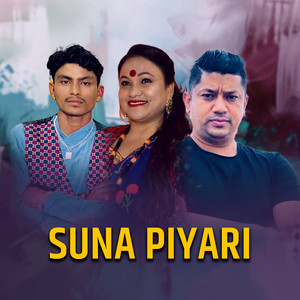 Suna Piyari