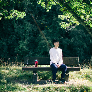 One Morning by Illreme, Shuta Hasunuma