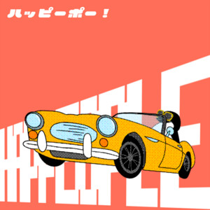 kyumarugo - Happeople!