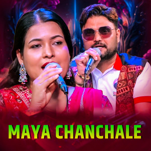 Laxman Paudel & Tika Sanu - Maya Chanchale