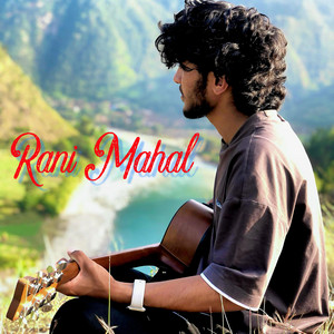 Nepali sanggit - Rani Mahal