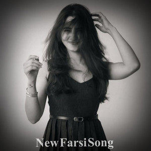آهنگ جدید شاد ایرانی سبک #معین by Farsi Star
