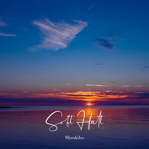 Soft Halt by Mizukiho