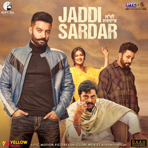 Sukhi Vas Jana by Sippy Gill, Desiroutz, Maninder Kailey