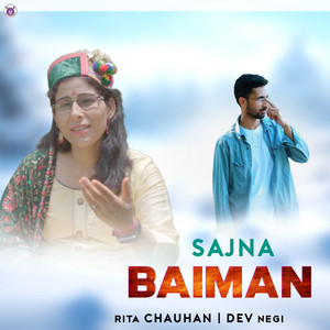 Ham Tumse Mahobbat Karte Hai by Rita Chauhan, Dev Negi