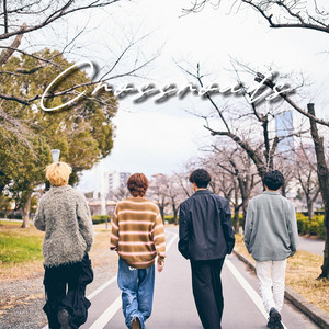 SumNaiL - Crossroads