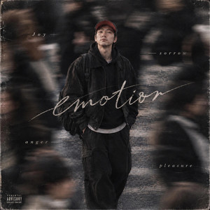 기다림 끝(The wait is over) by Samuel Choi