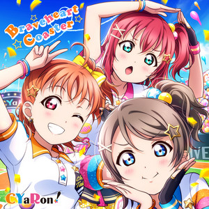 サクラバイバイ - song and lyrics by CYaRon! | Spotify