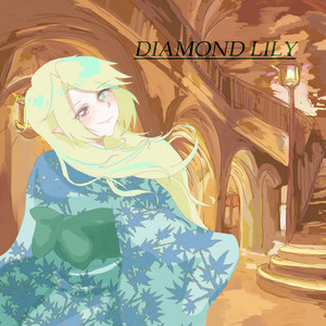 DIAMOND LILY - Compilation by Various Artists | Spotify