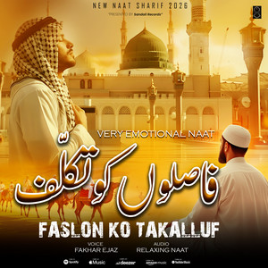 Faslon Ko Takalluf