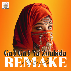 ATproduction - Marwa Ga3 Ga3 Ya zoubida