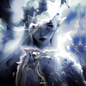 Сошла с Ума