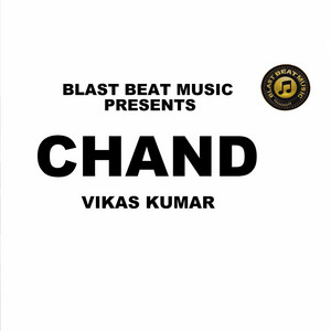Vikas Kumar Logo