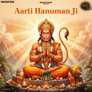 Aarti Hanuman ji by Sarbjeet