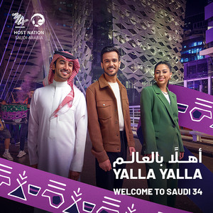 Saudi 34 - Yalla Yalla - Welcome to Saudi 34