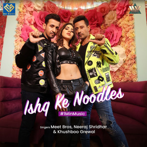 Ishq Ke Noodles - 1 Min Music