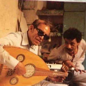 اذا الشمس غرقت - الشيخ إمام - ريمكس by Mo Jesus