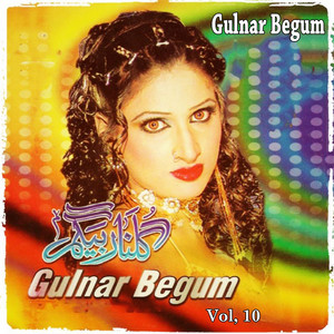 Gulnar Begum - Daa Khud Gharaza Khalak