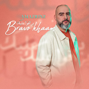 Amazrine - Bravo Khaam (Live)