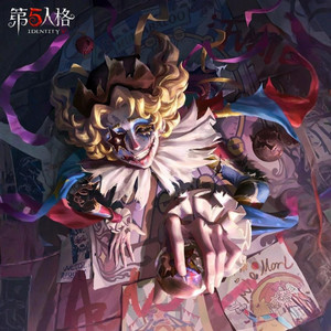 Identity V Anniversary Sound Track (Impression) - Album by 第五