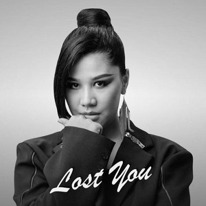 Kamro - Lost You (Slowed + Reverb)