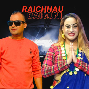 Bishnu Ranabhat & Shindhu thakuri - Raichhau Baiguni