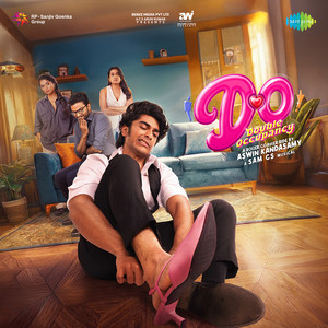 Varamaai Oru Velicham by Sam C.S., Kaala, Aswin Kandasamy