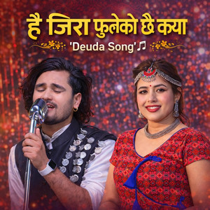 HI JIRA FULYAKO CHHAIKYA DEUDA