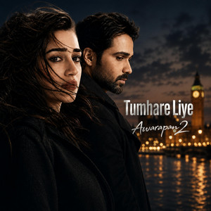 Tumhare Liye