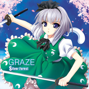 蒼空に舞え、墨染の桜 by Silver Forest
