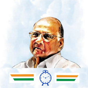 Nationalist Congress Party - Saheb Sobatila