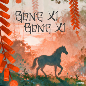Chinese Tradition by FASSounds