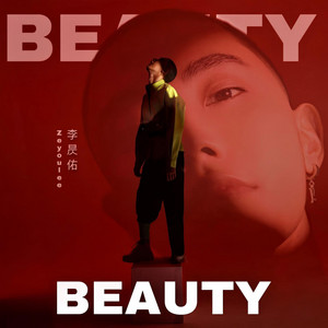 BEAUTY