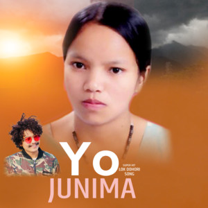Yo Juni Ma