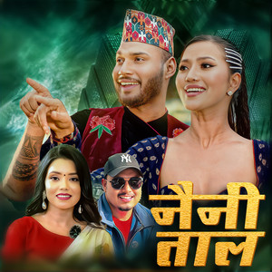 Shankar Sunar & Shanti Shree Pariyar - Naini Tal