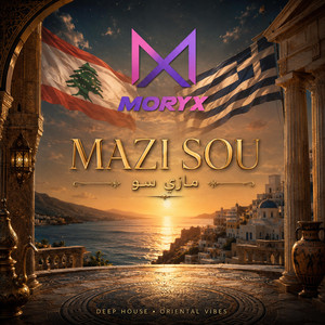 MAZI SOU by MORYX
