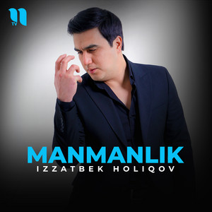 Manmanlik