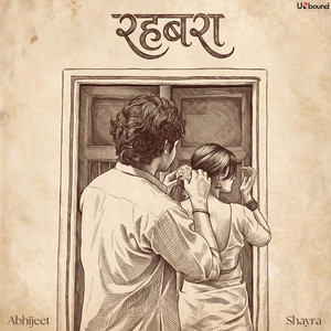 Rehbara