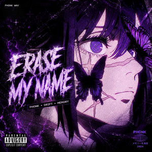 Erase My Name by GOLD999, Vico8