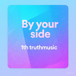 By Your Side