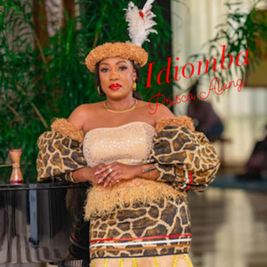 Prisca Along - Ekounda