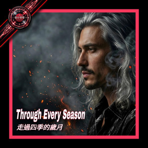 Through Every Season by 攝郎