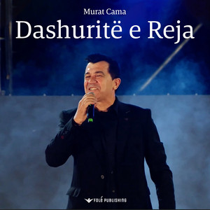 Dashuritë e Reja