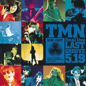RHYTHM RED BEAT BLACK - song and lyrics by TM NETWORK | Spotify