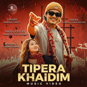Tipera Khaidim